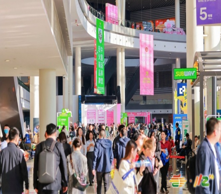 【参展商必藏】2026成都糖酒会展商手册：葡萄酒及国际烈酒企业报名怎么报？时间地点费用一次说清！